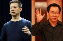 （使用手册）锡林郭勒盟公司咨询电话号码_哔哩哔哩-3